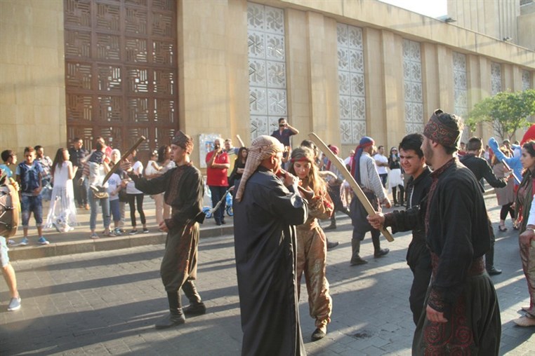 Eid Beirut 2015 On Friday